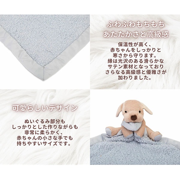 国内検針済】ベアフットドリームス BAREFOOT DREAMS ブランケット 38