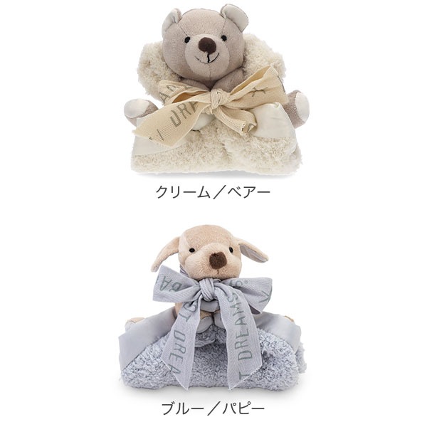 国内検針済】ベアフットドリームス BAREFOOT DREAMS ブランケット 38