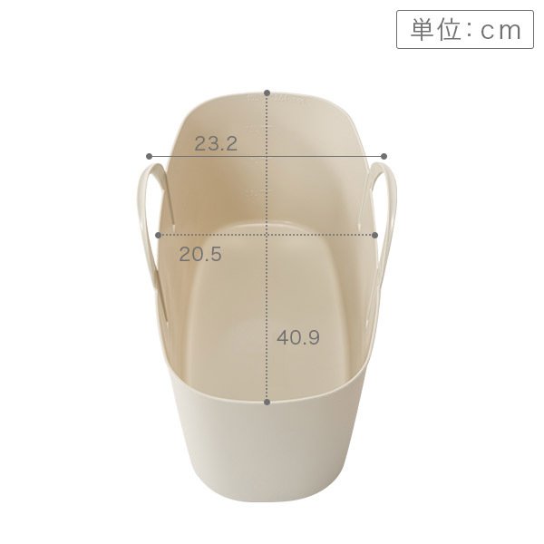 スタックストー バケット Lサイズ スリム 10L ランドリーバスケット