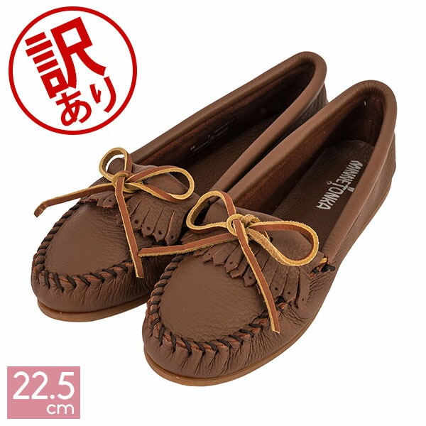 訳あり】ミネトンカ Minnetonka モカシン ディアスキン キルティ