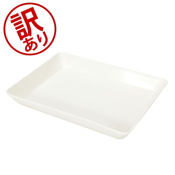 ◎未使用美品　ARABIA アラビア ティーマ　32cm スクエアプレート 訳あり】 イッタラ 皿 ティーマ 24cm×32cm 240mm × 320mm 北欧ブランド