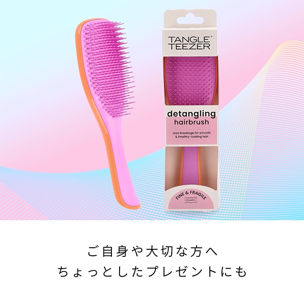 ���󥰥�ƥ������� TANGLE TEEZER ��������ƥ���åȥǥ����󥰥顼 �إ��֥饷 �֥饷 ȱ �إ����� �� ������ / ���� / ������ Ǩ��ȱ ���饵�� �ĥ�ĥ� ���ޤʤ� �ĥ�ȱ ���� The Ultimate Detangler  ��