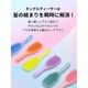 ���󥰥�ƥ������� TANGLE TEEZER ��������ƥ���åȥǥ����󥰥顼 �إ��֥饷 �֥饷 ȱ �إ����� �� ������ / ���� / ������ Ǩ��ȱ ���饵�� �ĥ�ĥ� ���ޤʤ� �ĥ�ȱ ���� The Ultimate Detangler  ��