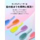 ���󥰥�ƥ������� TANGLE TEEZER ��������ƥ���åȥǥ����󥰥顼 �إ��֥饷 �֥饷 ȱ �إ����� �� ������ / ���� / ������ Ǩ��ȱ ���饵�� �ĥ�ĥ� ���ޤʤ� �ĥ�ȱ ���� The Ultimate Detangler  ��