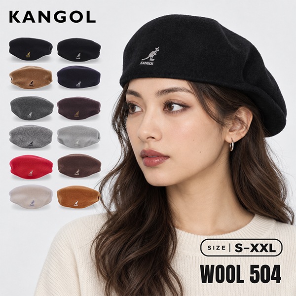 カンゴール Kangol ウール 504 WOOL 504 ハンチング シームレス ニット