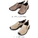 ���� Merrell ����󥰥��å� ��ǥ����� �� ���塼�� ���� ���ˡ����� ����åݥ� ��å����塼�� �����ȥɥ� Women's JUNGLE MOC ��