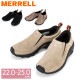 ���� Merrell ����󥰥��å� ��ǥ����� �� ���塼�� ���� ���ˡ����� ����åݥ� ��å����塼�� �����ȥɥ� Women's JUNGLE MOC ��