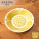 ����ӥ� Arabia �������� �ץ졼�� ����̥󥿥� 16.5cm Sunnuntai Saucer 1028188 ���� ���� Yellow / White ������� �̲� ���å���