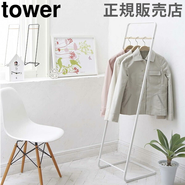 �ϥ󥬡���å� �����ȥϥ󥬡� KD tower ��� ����¶� �����ȳݤ� ����� ������� �̲� ����ץ� �ʥ��ڡ��� ��Ǽ �ѥ��ץϥ󥬡� ��