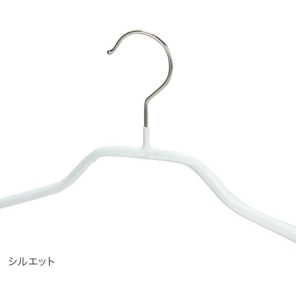 マワ MAWA ハンガー 各20本セット シルエット 28cm 36cm 41cm 45cm