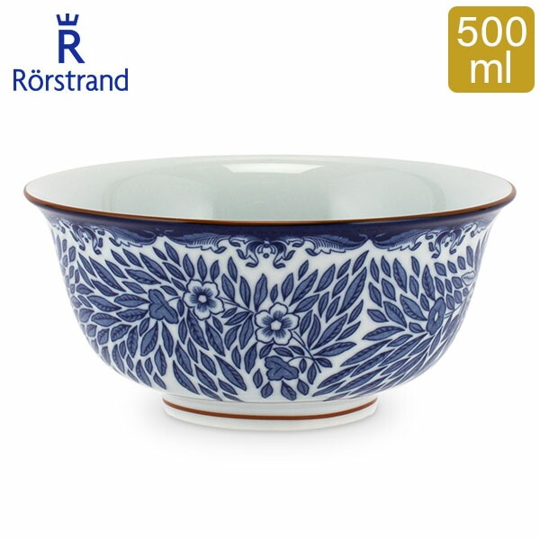 Rorstrand ロールストランド Ostindia Floris bowl 50 cl オスティン