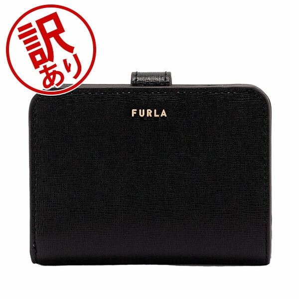 訳あり】フルラ Furla 財布 二つ折り財布 バビロン 小銭入れ付き