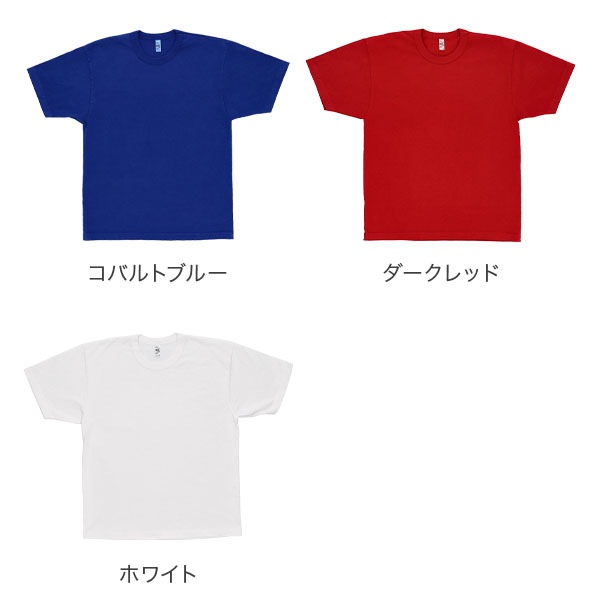 ロサンゼルスアパレル Los Angeles Apparel Tシャツ 半袖 メンズ