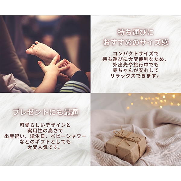 国内検針済】ベアフットドリームス Barefoot Dreams