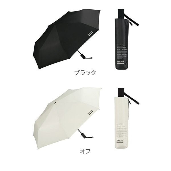 Wpc. 折りたたみ日傘 IZA Automatic 晴雨兼用 折りたたみ傘 軽量 自動