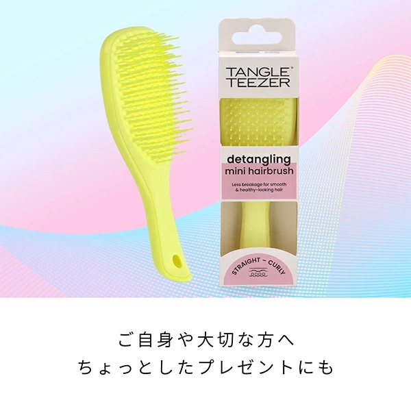 ���󥰥�ƥ������� TANGLE TEEZER ��������ƥ���åȥǥ����󥰥顼 �ߥ� �إ��֥饷 �֥饷 ȱ �� Ǩ��ȱ ���饵�� ����ѥ��� ���ޤʤ� �ĥ�ȱ The Ultimate Detangler Mini ��