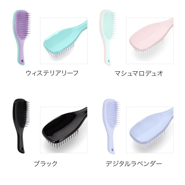 ���󥰥�ƥ������� TANGLE TEEZER ��������ƥ���åȥǥ����󥰥顼 �ߥ� �إ��֥饷 �֥饷 ȱ �� Ǩ��ȱ ���饵�� ����ѥ��� ���ޤʤ� �ĥ�ȱ The Ultimate Detangler Mini ��