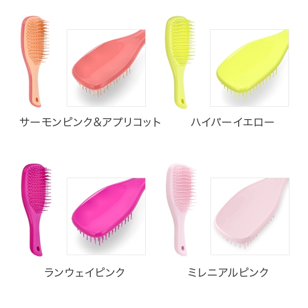 ���󥰥�ƥ������� TANGLE TEEZER ��������ƥ���åȥǥ����󥰥顼 �ߥ� �إ��֥饷 �֥饷 ȱ �� Ǩ��ȱ ���饵�� ����ѥ��� ���ޤʤ� �ĥ�ȱ The Ultimate Detangler Mini ��