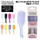���󥰥�ƥ������� TANGLE TEEZER ��������ƥ���åȥǥ����󥰥顼 �ߥ� �إ��֥饷 �֥饷 ȱ �� Ǩ��ȱ ���饵�� ����ѥ��� ���ޤʤ� �ĥ�ȱ The Ultimate Detangler Mini ��