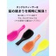 ���󥰥�ƥ������� TANGLE TEEZER ��������ƥ���åȥǥ����󥰥顼 �ߥ� �إ��֥饷 �֥饷 ȱ �� Ǩ��ȱ ���饵�� ����ѥ��� ���ޤʤ� �ĥ�ȱ The Ultimate Detangler Mini ��