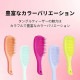 ���󥰥�ƥ������� TANGLE TEEZER ��������ƥ���åȥǥ����󥰥顼 �ߥ� �إ��֥饷 �֥饷 ȱ �� Ǩ��ȱ ���饵�� ����ѥ��� ���ޤʤ� �ĥ�ȱ The Ultimate Detangler Mini ��