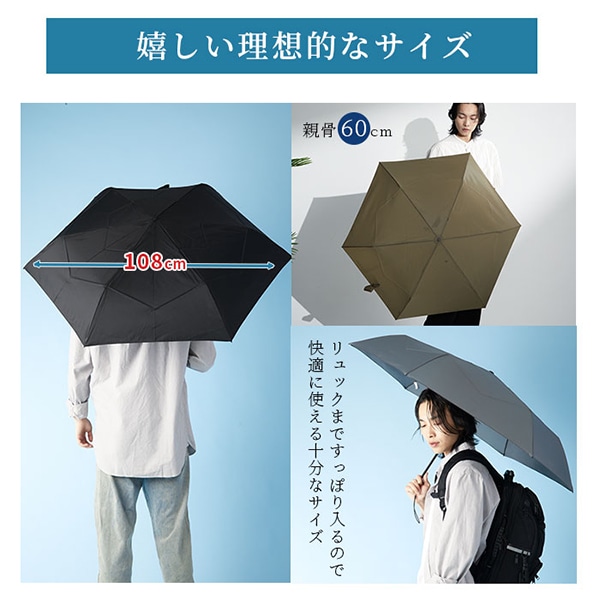 折りたたみ傘 キザワ KIZAWA 折りたたみ傘 傘 日傘 雨傘 超軽量カーボン形状安定雨傘