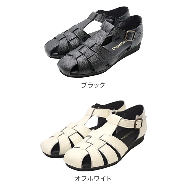Figurino �ե����꡼�� ���� 3E �ù� ���� �ܳ� ���륫������� ������� �쥶��������� ������ sp209 ���� ��ǥ����� ��� ��ޯ�� �⤭�䤹�� ���å��� ��ä��� �ˤ��ʤ� �����䤹�� �դ�դ� �������� ��