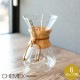 Chemex ����å��� �����ҡ��᡼���� �ޥ���ᥤ�� 6���å��� �ɥ�å׼� CM-6A ������ ��