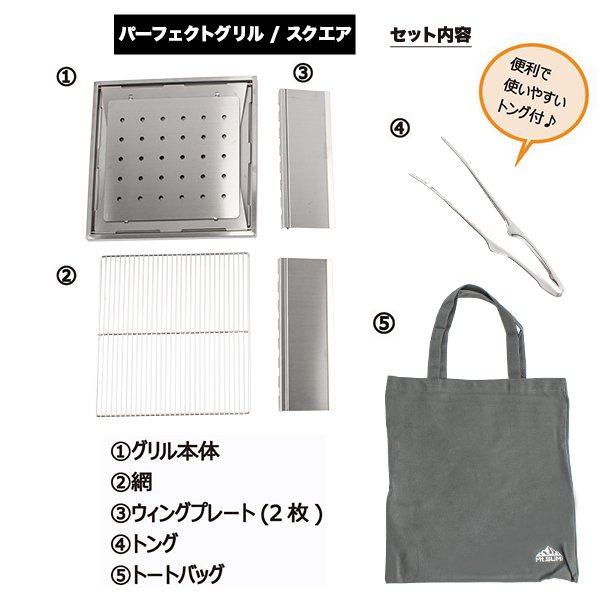 バーベキューグリル 000000012415_3SLqKK4.jpg