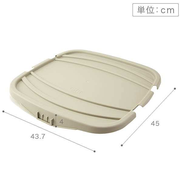 スタックストー オンバケット Lサイズ バケット 専用フタ ふた