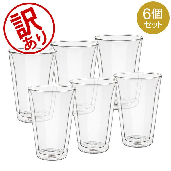 冷製ダブルスグラス10個セット Amazon.co.jp: ZWILLING ツヴィリング 「 ソレント ダブル