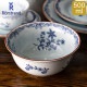 Rorstrand �����륹�ȥ��� Ostindia bowl 50 cl �����ƥ���ǥ����ܥ��� 500ml �֥롼�ۥ磻�� �̲� ���� ����ƥꥢ ������