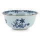 Rorstrand �����륹�ȥ��� Ostindia bowl 50 cl �����ƥ���ǥ����ܥ��� 500ml �֥롼�ۥ磻�� �̲� ���� ����ƥꥢ ������