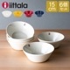 ���å��� �ܥ��� �ƥ����� 15cm 150mm �̲��֥��� ����ƥꥢ ���� �ǥ����� 6�祻�å� iittala TEEMA ������ ��