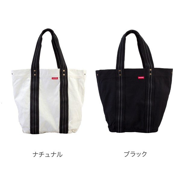 楽天市場】マンドゥカ Manduka ヨガマットバッグ ゴー ライト