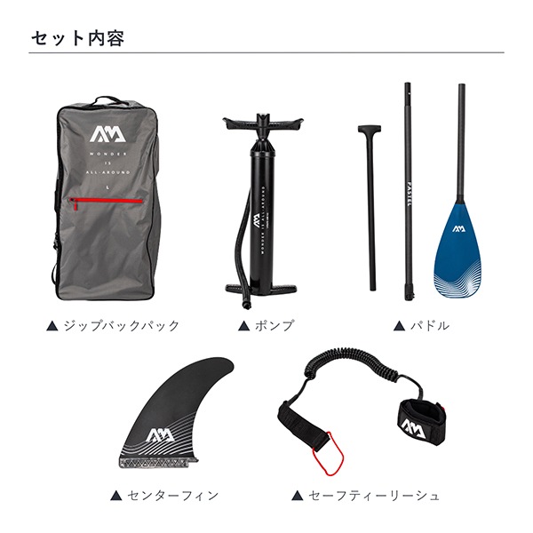 SUP ����ե졼���֥� ���å� ������ɥ��åץѥɥ�ܡ��� �������ޥ꡼�� Aqua Marina Magma �ޥ��� BT-23MAP ���åץܡ��� ������饦��� ���������� ���å� �鿴�� ���� ������ Earth Wave ��