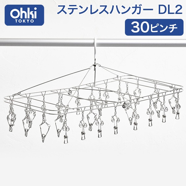 ��������� ���ڤΤ餯�餯�ԥ�� ���ƥ�쥹�ϥ󥬡� DL-2 30�ԥ�� �����ϥ󥬡� ���ⴳ�� �������� ���ƥ�쥹 ʪ���� �ޤꤿ���� �ԥ���ϥ󥬡� �ѥϥ󥬡� �����Ф��� ���ɥ꡼���� �������� ���� ��