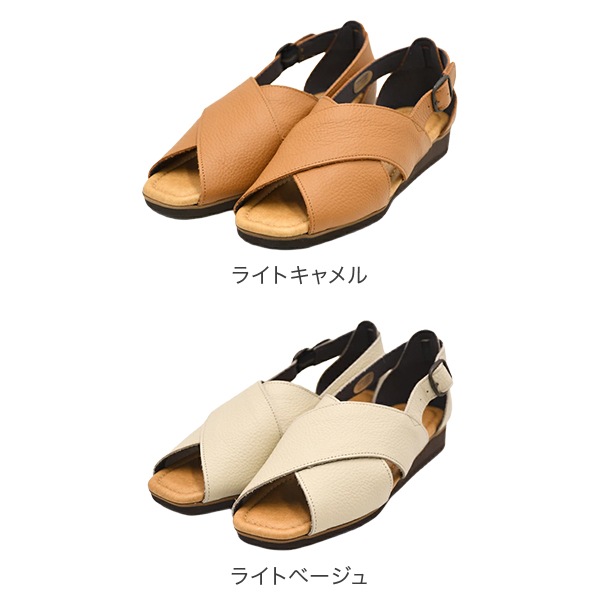Figurino �ե����꡼�� ���� ���� �ܳ� ���ȥ�åץ������ �ե�åȥ������ ������� �������٥�� ������ ft2040 ���� ��ǥ����� �⤭�䤹�� ���餫 �ˤ��ʤ� �����䤹�� �٥��Ĵ��� �դ�դ� �������� ��