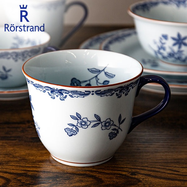 ロールストランド Rorstrand マグカップ 400mL オスティンディア マグ