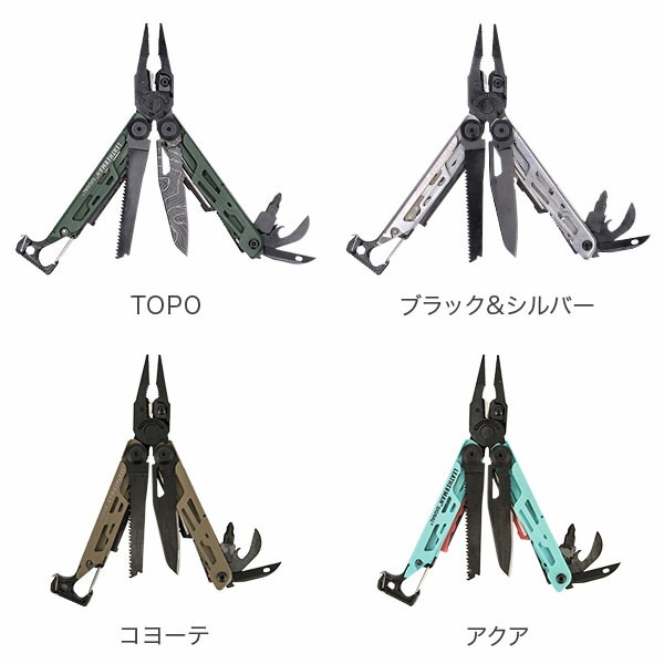 쥶ޥ LEATHERMAN ޥġ ʥ SIGNAL ʥ󥱡դ ʥ ȥɥ ʥ ӹ ǽʥ  