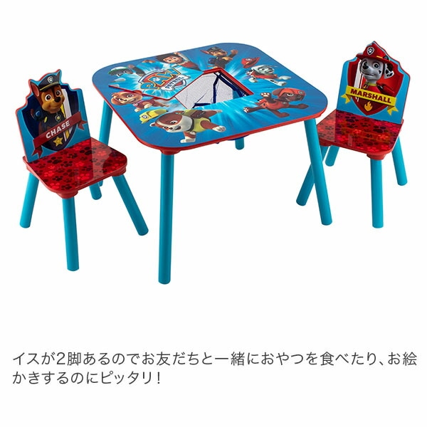 訳あり】 デルタ Delta テーブル & チェア 2脚 セット Table & Chair