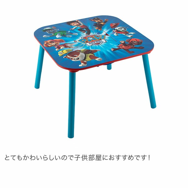 訳あり】 デルタ Delta テーブル & チェア 2脚 セット Table & Chair 