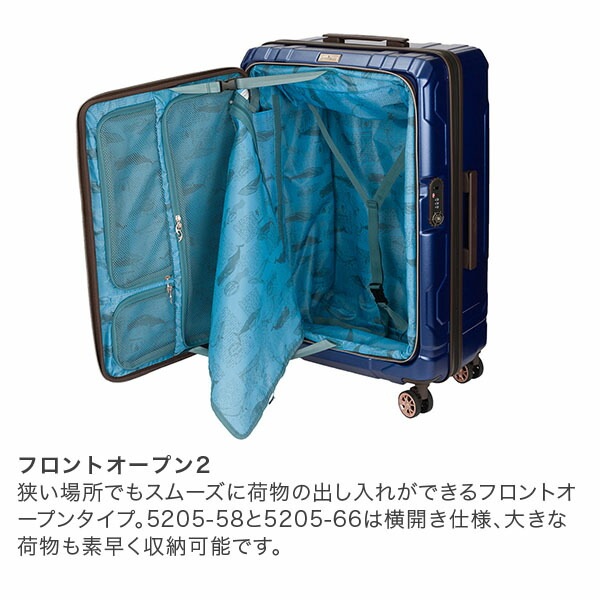 【ほぼ未使用・美品】レジェンドウォーカー スーツケース ブルー　Lサイズ ほぼ未使用・美品】レジェンドウォーカー スーツケース ブルー L