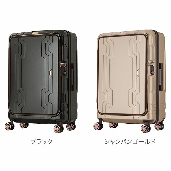 [レジェンドウォーカー]スーツケース ブルー　Lサイズ 楽天市場】＼店内、モール内最安挑戦中／ レジェンドウォーカー