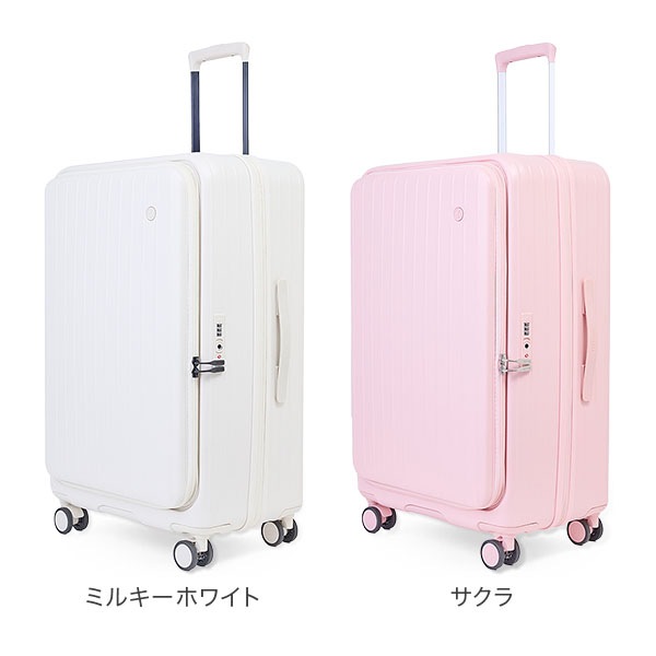 �ƥ������ TIERRAL �����ĥ����� L������ 86-98L �ȥޥ� 2.0 TOMARU 2.0 L �ե���ȥ����ץ� �ɥ������ץ� ���ȥåѡ��� ���̳�ĥ��ǽ�դ� �ϡ��ɥ����� ����꡼������ �ߥ륭���ۥ磻�� ������ �֥�å� ��