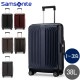���ॽ�ʥ��� Samsonite �����ĥ����� 38L ���� �饤�ȥܥå��� ���ԥʡ� 55cm ����������� 79297 Lite-Box SPINNER 55/20 ��