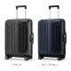 ���ॽ�ʥ��� Samsonite �����ĥ����� 38L ���� �饤�ȥܥå��� ���ԥʡ� 55cm ����������� 79297 Lite-Box SPINNER 55/20 ��