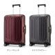 ���ॽ�ʥ��� Samsonite �����ĥ����� 38L ���� �饤�ȥܥå��� ���ԥʡ� 55cm ����������� 79297 Lite-Box SPINNER 55/20 ��