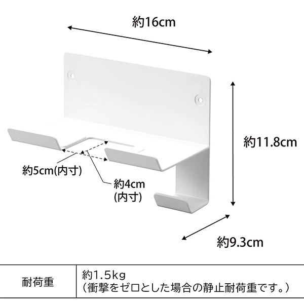 �Ф����ܡ������б���������ɥ饤�䡼�ۥ���� ��� ����¶� tower �ۥ磻�� �֥�å� 4508 4509 �ɳݤ� �ɥ饤�䡼������� �ɥ饤�䡼�ۥ���� �ɥ饤�䡼 ��Ǽ ��å� �йѥܡ��� ������꡼�� yamazaki