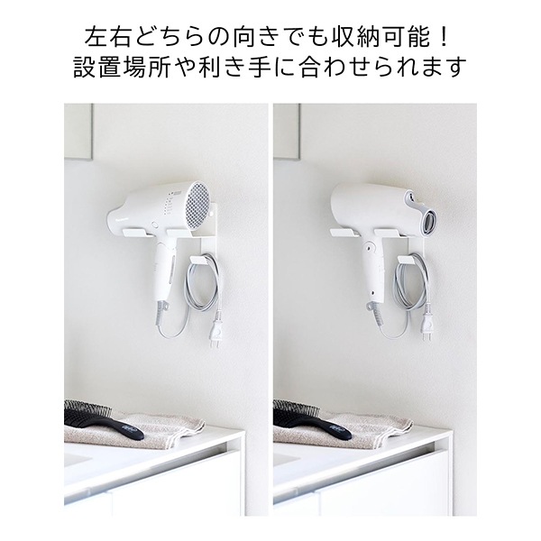 �Ф����ܡ������б���������ɥ饤�䡼�ۥ���� ��� ����¶� tower �ۥ磻�� �֥�å� 4508 4509 �ɳݤ� �ɥ饤�䡼������� �ɥ饤�䡼�ۥ���� �ɥ饤�䡼 ��Ǽ ��å� �йѥܡ��� ������꡼�� yamazaki